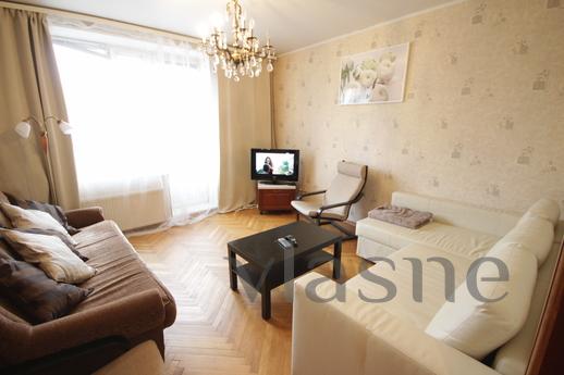 Rostovskaya nab, 1, Moscow - apartment by the day