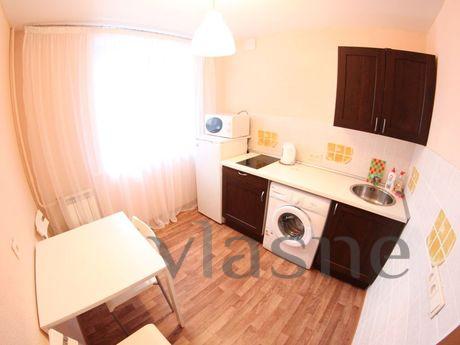 Rent apartments, proprietress! Renovated, near shopping cent