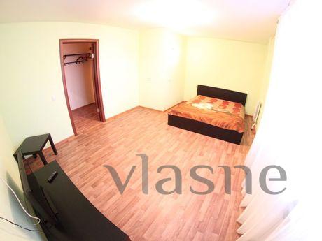 Rent apartments, proprietress! Renovated, near shopping cent