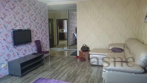 Hourly and daily apartments, clean and tidy! There are all n
