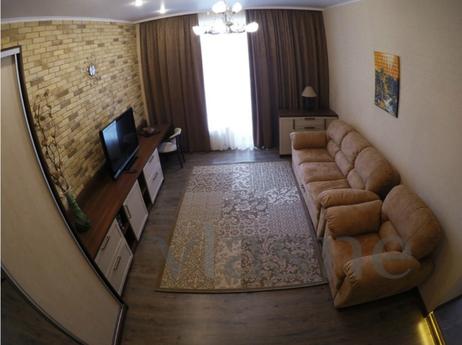 For rent an excellent apartment, fully furnished, has everyt