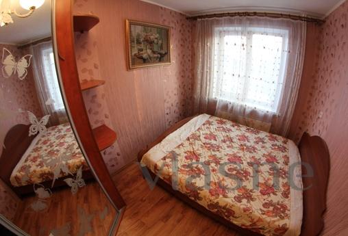 Very cozy one-bedroom apartment in the city center. Nearby c