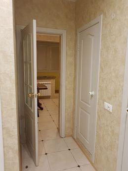 Apartment Suite on Academician Yangel St, Moscow - apartment by the day
