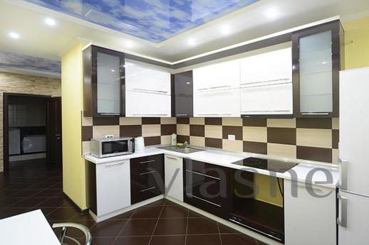 Infrastructure: close to walking area!, Voronezh - apartment by the day
