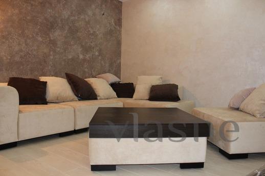 Rent an apartment in the city center, equipped with necessar