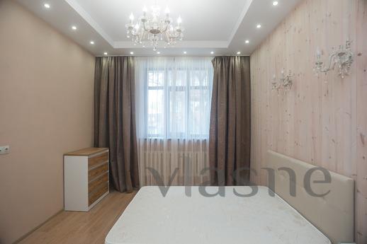 Rent an apartment in the city center, equipped with necessar