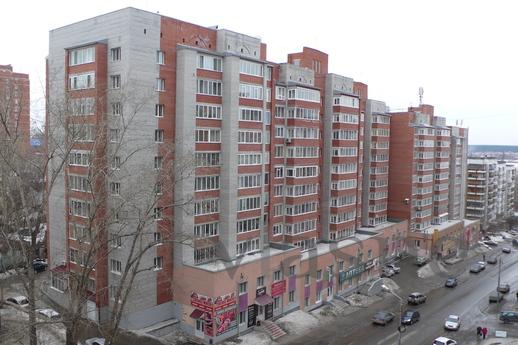 Уютная квартира в центре, Томск - квартира посуточно