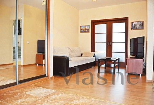 Comfortable apartment in the city center, next to the house 