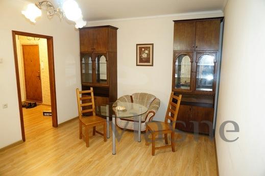 Apartment in 5 minutes from the metro, Moscow - apartment by the day