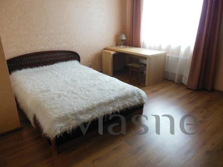 Siberian Fair, Novosibirsk - apartment by the day