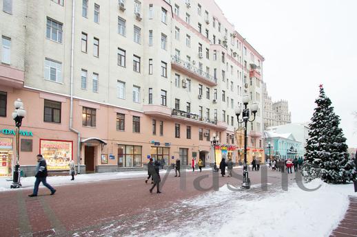 Daily Arbat, 51, p.1, Moscow - apartment by the day