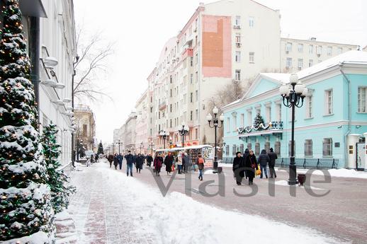 Daily Arbat, 51, p.1, Moscow - apartment by the day