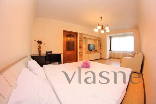 Excellent cozy 1-bedroom apartment in the city center. Nearb
