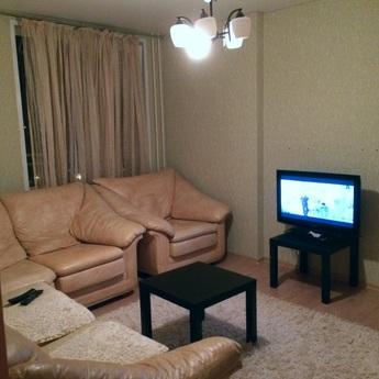 Beautiful apartment in Kazan near the water park, located at