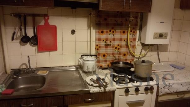 Apartment for rent, Orekhovo-Zuevo - apartment by the day