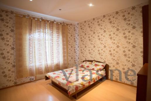 Rent a cozy comfortable apartment with a nice renovated. Equ
