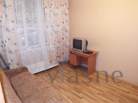 Rent a great apartment in the central area of ​​the city, wa