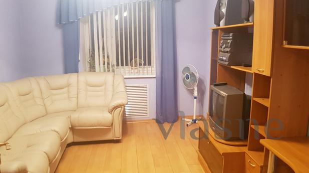 Rent a cozy apartment in the central district of the city of