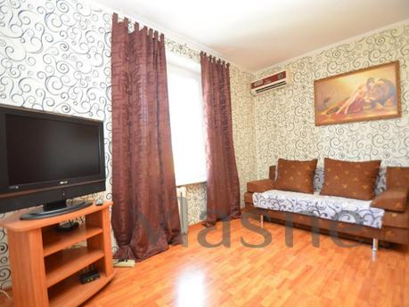 Apartment for a day and watch in the city center, fully furn