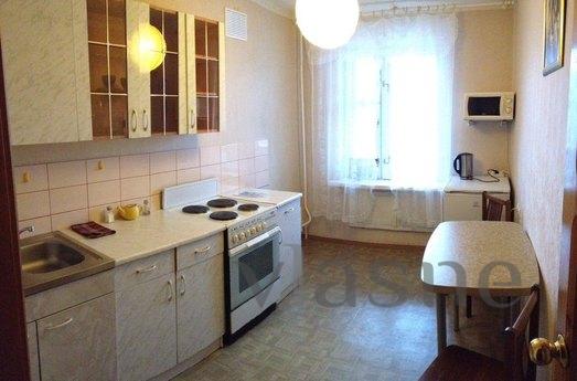 COMFORTABLE APARTMENT, Irkutsk - apartment by the day