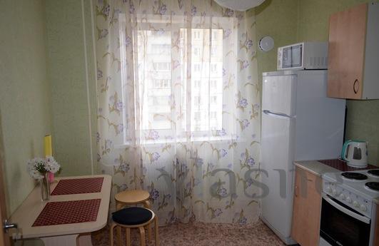 Apartment on the MICROSURGERY of the EYE, Irkutsk - apartment by the day