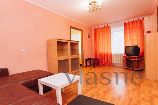 Apartments for rent in the central area of ​​the city! We of