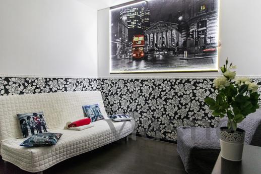 Rent one-room apartment. The apartment has a beautiful renov