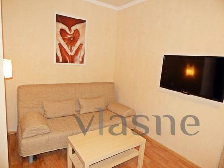 1 bedroom apartment for rent, Moscow - apartment by the day