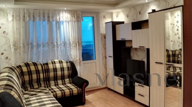 Wonderful apartment in the city center. The apartment provid