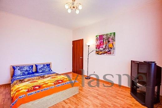 The apartment is in perfect condition! 2 + 1 bedroom city ce