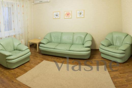 Comfortable apartment in the city center for rent for busine