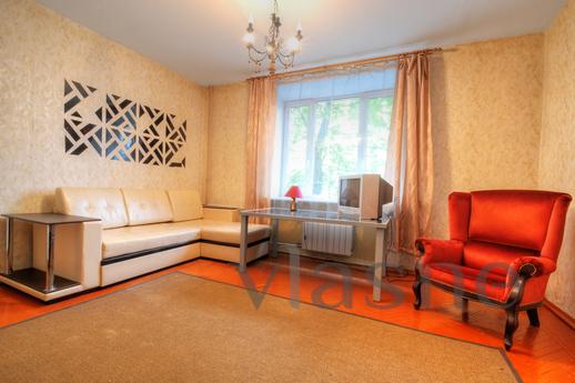 Apartments at Timiryazevskaya offers accommodation in Moscow