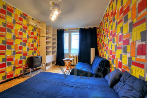Set in Moscow, this air-conditioned apartment features free 