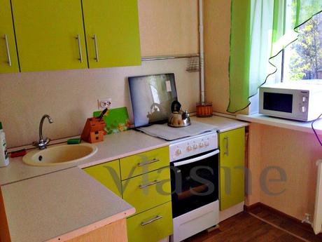 I rent an apartment in the center of Rostov-on-Don, the apar