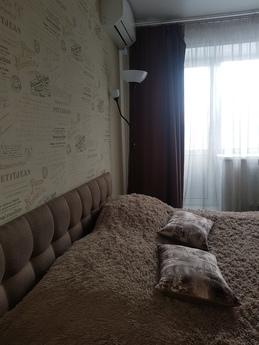 Comfortable apartment in the heart, Izhevsk - apartment by the day