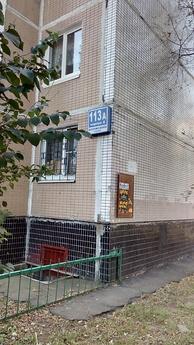Посуточно Волжский бульвар, 113 а, Москва - квартира посуточно