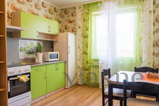 Apartments on Pyatnitskiy, Voronezh - apartment by the day