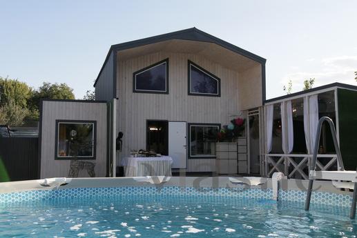 Rent a similar apartment in Kiev with a swimming pool, Kyiv - apartment by the day