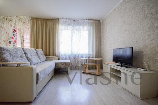 Apartments Daily, Tomsk - apartment by the day