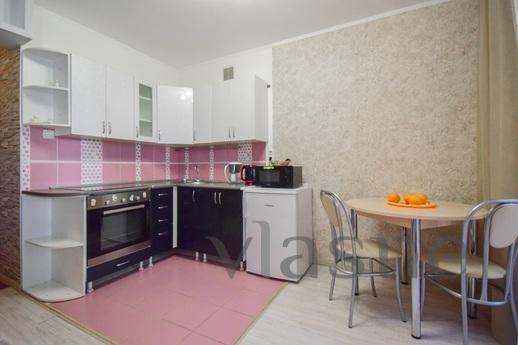 Apartments Daily, Tomsk - apartment by the day