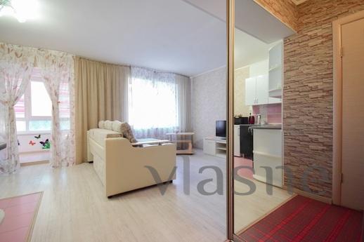 Apartments Daily, Tomsk - apartment by the day