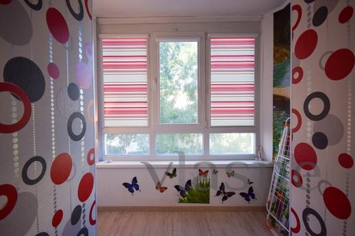 Apartments Daily, Tomsk - apartment by the day