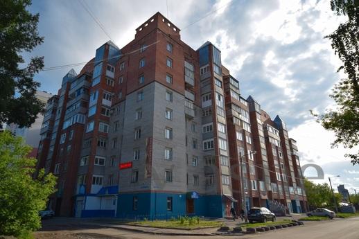 Apartments Daily, Tomsk - apartment by the day