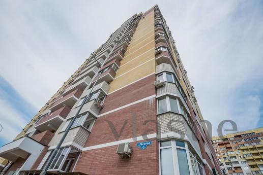 Комфортные апартаменты в центре города, Краснодар - квартира посуточно