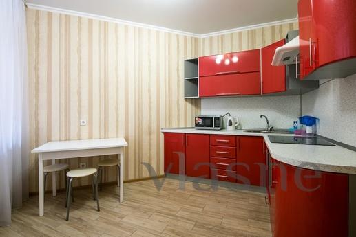 24-hour reservation and accommodation, Krasnodar - apartment by the day