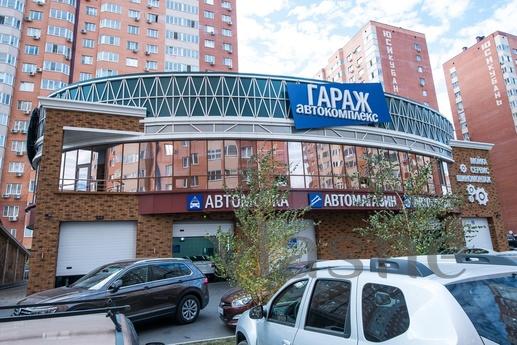 24-hour reservation and accommodation, Krasnodar - apartment by the day
