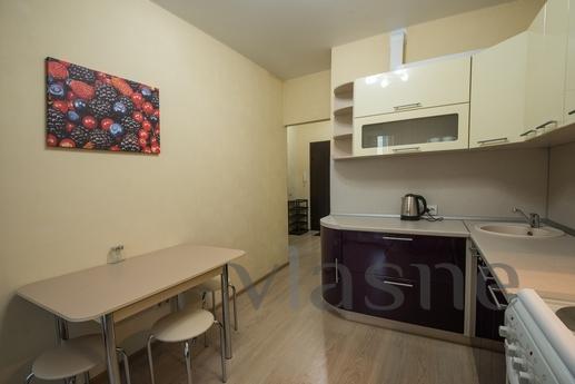 Exclusive Apartment Apartments, Krasnodar - apartment by the day