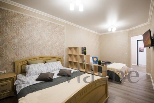 Большие люкс апартаменты в центре, Краснодар - квартира посуточно