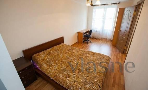 Business class apartment. All household appliances (TV, refr