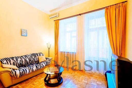 Apartment in the center of Kiev, Kyiv - apartment by the day